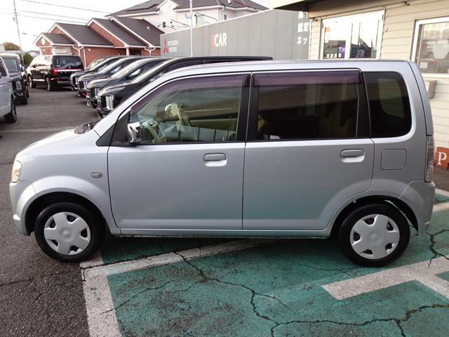 �����������ĉ^�]���₷��