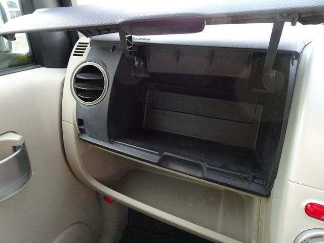 ���[�X�y�[�X������܂���I