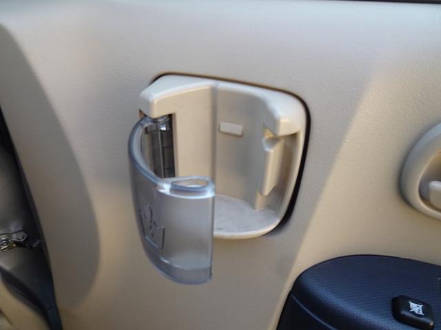 �h�A�g�����Ƀh�����N�z���_�[