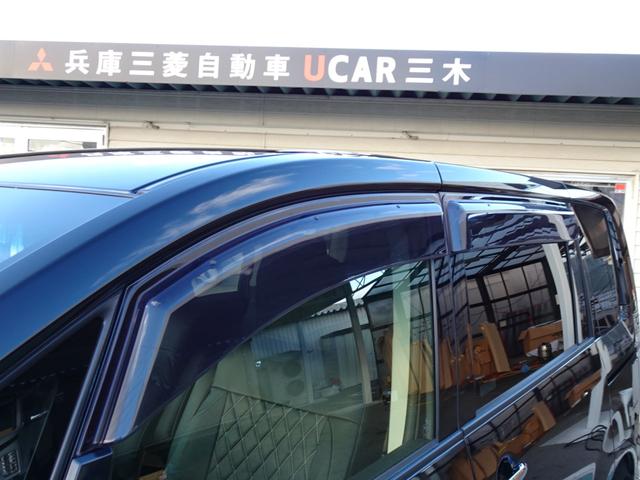 デリカＤ：５ Ｐ　１０．１型メモリーナビ　ドライブレコーダー　ＥＴＣ　電動サイドステップ付き　後側方車両検知警報システム　両側電動スライドドア　電動テールゲート　クルーズコントロール　パドルシフト（12枚目）