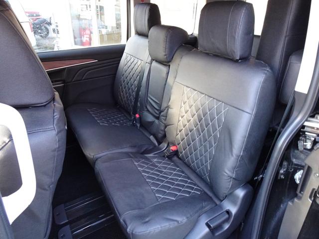 デリカＤ：５ Ｐ　１０．１型メモリーナビ　ドライブレコーダー　ＥＴＣ　電動サイドステップ付き　後側方車両検知警報システム　両側電動スライドドア　電動テールゲート　クルーズコントロール　パドルシフト（25枚目）