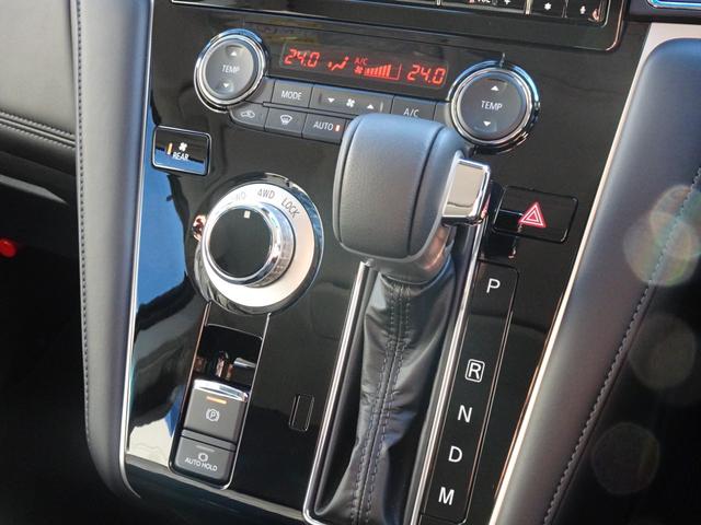 デリカＤ：５ Ｐ　１０．１型メモリーナビ　ドライブレコーダー　ＥＴＣ　電動サイドステップ付き　後側方車両検知警報システム　両側電動スライドドア　電動テールゲート　クルーズコントロール　パドルシフト（30枚目）