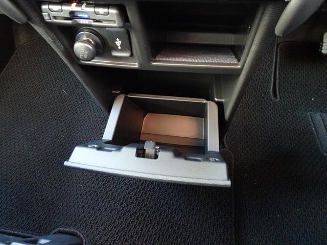 デリカＤ：５ Ｐ　１０．１型メモリーナビ　ドライブレコーダー　ＥＴＣ　電動サイドステップ付き　後側方車両検知警報システム　両側電動スライドドア　電動テールゲート　クルーズコントロール　パドルシフト（35枚目）