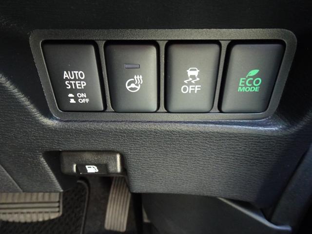 デリカＤ：５ Ｐ　１０．１型メモリーナビ　ドライブレコーダー　ＥＴＣ　電動サイドステップ付き　後側方車両検知警報システム　両側電動スライドドア　電動テールゲート　クルーズコントロール　パドルシフト（39枚目）