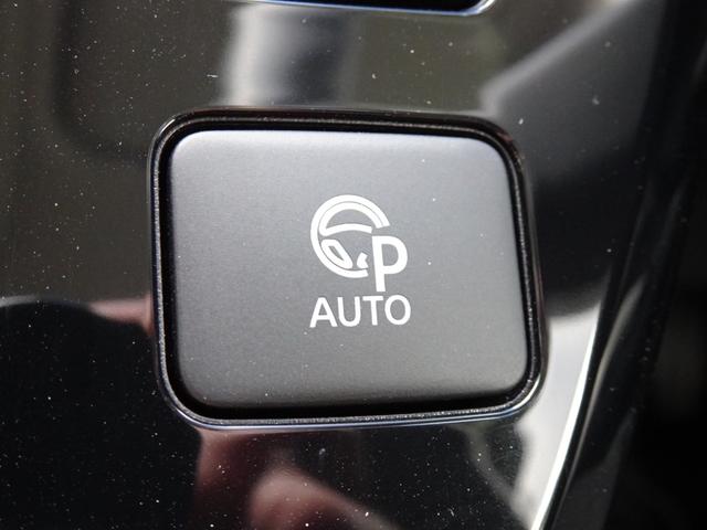 ｅＫクロス ＥＶ Ｐ　スマートフォン連携　ＥＴＣ　マルチアラウンドモニター　デジタルミラー　オートパーキング　オートホールド　マイパイロット　スマートキー　オートマチックハイビーム　フォグランプ（33枚目）