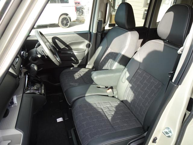 デリカミニ Ｔ　プレミアム　メモリーナビ　マルチアラウンドモニター　デジタルルームミラー　マイパイロット　パドルシフト　両側電動スライドドア　スマートキー　ロールサンシェード　オートホールド　オートライト　アルミホイール（22枚目）