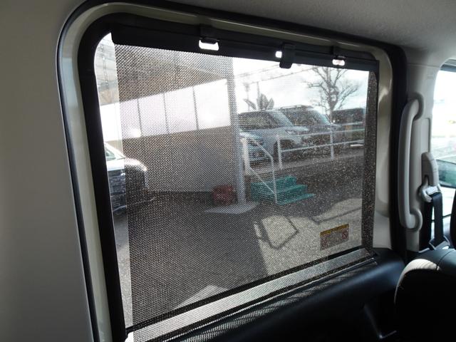 デリカミニ Ｔ　プレミアム　メモリーナビ　マルチアラウンドモニター　デジタルルームミラー　マイパイロット　パドルシフト　両側電動スライドドア　スマートキー　ロールサンシェード　オートホールド　オートライト　アルミホイール（25枚目）