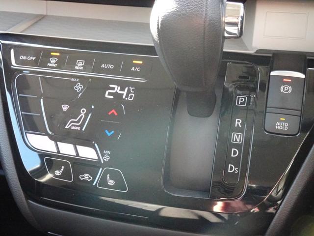 デリカミニ Ｔ　プレミアム　メモリーナビ　マルチアラウンドモニター　デジタルルームミラー　マイパイロット　パドルシフト　両側電動スライドドア　スマートキー　ロールサンシェード　オートホールド　オートライト　アルミホイール（30枚目）