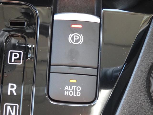 デリカミニ Ｔ　プレミアム　メモリーナビ　マルチアラウンドモニター　デジタルルームミラー　マイパイロット　パドルシフト　両側電動スライドドア　スマートキー　ロールサンシェード　オートホールド　オートライト　アルミホイール（31枚目）