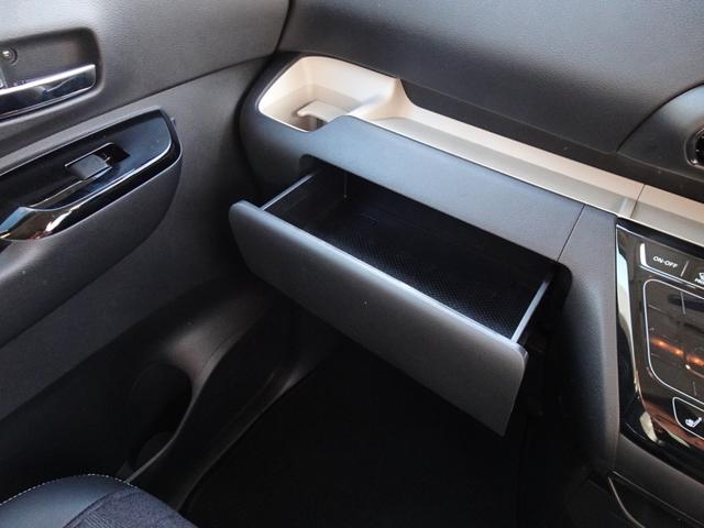 デリカミニ Ｔ　プレミアム　メモリーナビ　マルチアラウンドモニター　デジタルルームミラー　マイパイロット　パドルシフト　両側電動スライドドア　スマートキー　ロールサンシェード　オートホールド　オートライト　アルミホイール（33枚目）