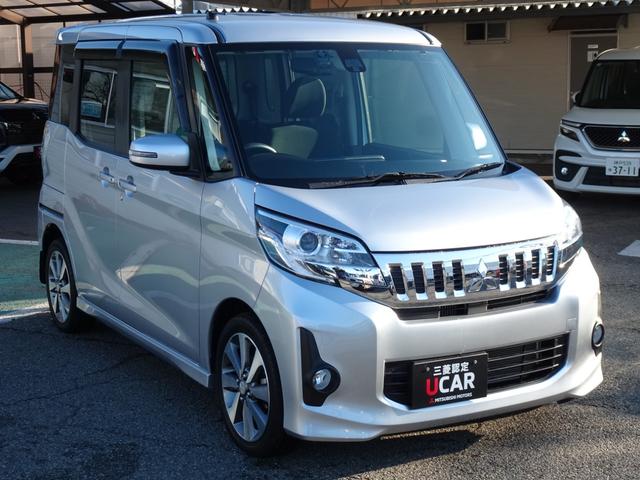 ｅＫスペースカスタム カスタムＴ　ｅ－アシスト　メモリーナビ　ＥＴＣ　バックカメラ　ドライブレコーダー　４ＷＤ　スマートキー　シートヒーター　サーキュレーター　ロールサンシェード　両側電動スライドドア　ディスチャージヘッドライト（4枚目）