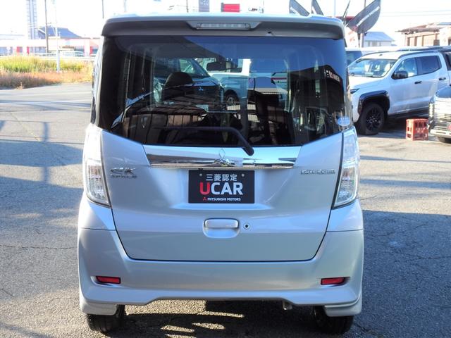 ｅＫスペースカスタム カスタムＴ　ｅ－アシスト　メモリーナビ　ＥＴＣ　バックカメラ　ドライブレコーダー　４ＷＤ　スマートキー　シートヒーター　サーキュレーター　ロールサンシェード　両側電動スライドドア　ディスチャージヘッドライト（7枚目）