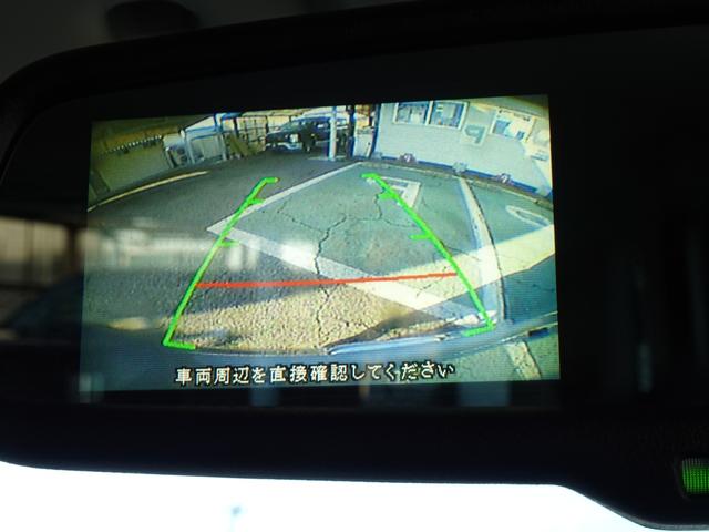 ｅＫスペースカスタム カスタムＴ　ｅ－アシスト　メモリーナビ　ＥＴＣ　バックカメラ　ドライブレコーダー　４ＷＤ　スマートキー　シートヒーター　サーキュレーター　ロールサンシェード　両側電動スライドドア　ディスチャージヘッドライト（16枚目）