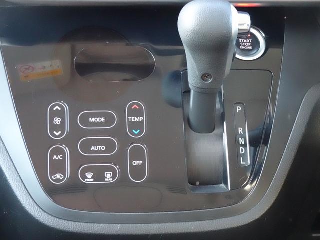 ｅＫスペースカスタム カスタムＴ　ｅ－アシスト　メモリーナビ　ＥＴＣ　バックカメラ　ドライブレコーダー　４ＷＤ　スマートキー　シートヒーター　サーキュレーター　ロールサンシェード　両側電動スライドドア　ディスチャージヘッドライト（19枚目）