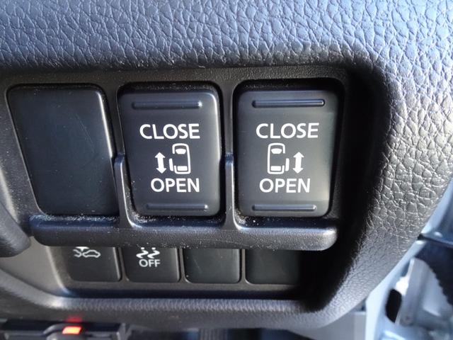 ｅＫスペースカスタム カスタムＴ　ｅ－アシスト　メモリーナビ　ＥＴＣ　バックカメラ　ドライブレコーダー　４ＷＤ　スマートキー　シートヒーター　サーキュレーター　ロールサンシェード　両側電動スライドドア　ディスチャージヘッドライト（23枚目）