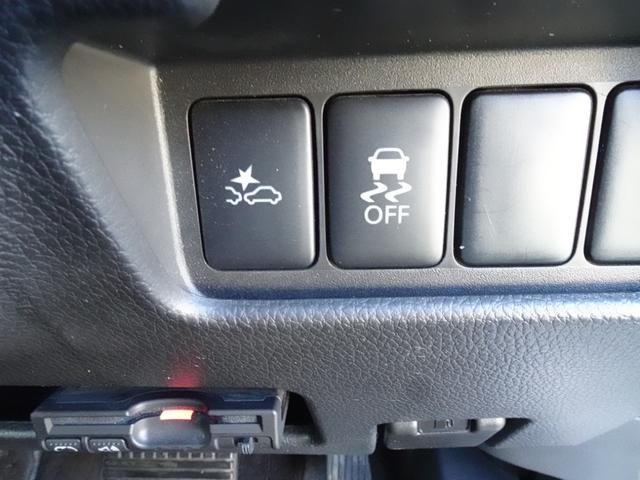 ｅＫスペースカスタム カスタムＴ　ｅ－アシスト　メモリーナビ　ＥＴＣ　バックカメラ　ドライブレコーダー　４ＷＤ　スマートキー　シートヒーター　サーキュレーター　ロールサンシェード　両側電動スライドドア　ディスチャージヘッドライト（24枚目）