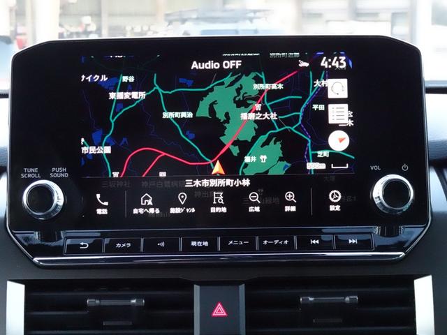 �����X�}�[�g�t�H���A�g�������[�i�r