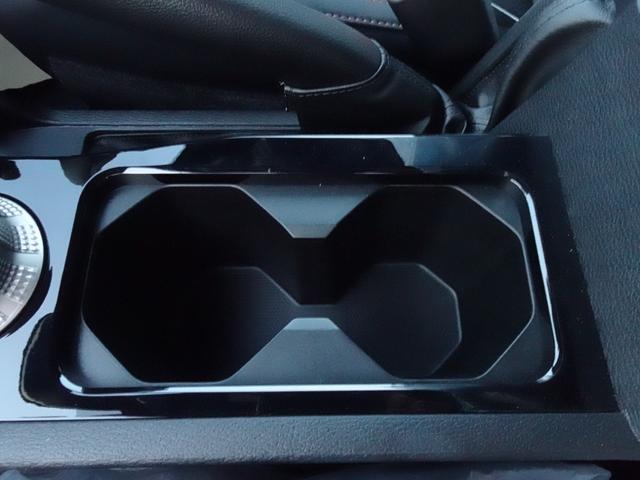 �^�]�ȂƏ���Ȃ̊Ԃɂ̓h�����N�z���_�[������܂��I