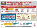 認定ＵＣＡＲプレミアムは３年間、認定ＵＣＡＲは１年間走行無制限保証が無料でつきます！有償オプションで最長５年間（プレミアム）又は３年間に延長も可能！長期間の安心をお届けします！！