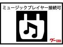 Ｇ　スマートフォン連携メモリーナビ　２．０ＥＴＣ　本革シート　クルーズコントロール　マルチアラウンドモニター　シートヒーター　パワーシート　パドルシフト(29枚目)