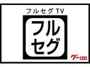 Ｐ　１０．１型メモリーナビ　ドライブレコーダー　後側方車両検知警報システム　両側電動スライドドア　電動テールゲート　マルチアラウンドモニター　ＥＴＣ　スマートキー　オートホールド(33枚目)