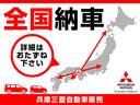 Ｇ　メモリーナビ　バックカメラ　衝突被害軽減ブレーキ　後側方車両検知　後退時車両検知警報システム　運転席助手席シートヒーター　ハンドルヒーター(3枚目)