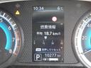 Ｇ　プラスエディション　アラウンドモニター　両側電動スライドドア　メモリーナビ　フルセグＴＶ　ＬＥＤヘッドライト　スマートキー　ドラレコ　ＥＴＣ（31枚目）
