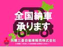 エブリイワゴン ＰＺターボスペシャル　メモリーナビ　バックカメラ　ＥＴＣ　両側電動スライドドア　左スライドドアオートステップ　衝突被害軽減ブレーキ（3枚目）