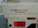 Ｍ　２ＷＤ　７型ナビ　ドライブレコーダー　ＥＴＣ　ラバーマット（21枚目）