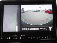 車庫入れもラクラクバックカメラ！ 6