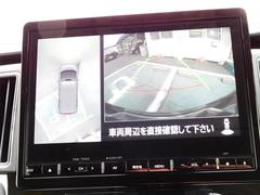 車庫入れもラクラクバックカメラ！ 4