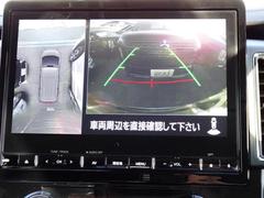 車庫入れもラクラクバックカメラ！ 5