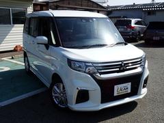 支払総額　＝　車両本体価格＋諸費用　（法定費用＋販売店手数料）です。店頭納車が前提ですが、自宅への納車のなどは、別途費用になります。兵庫県以外での登録は、支払総額が異なります。お問合せください。 4