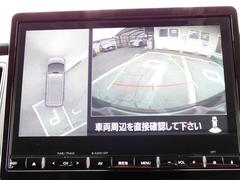 車庫入れもラクラクバックカメラ！ 5