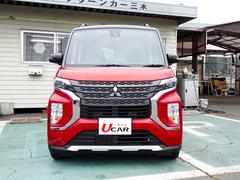 兵庫三菱自動車ＵＣＡＲ三木です！この度は、当店在庫車をご覧いただき誠にありがとうございます。是非、最後までご覧ください！！ 2