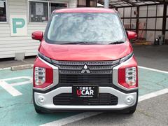 兵庫三菱自動車ＵＣＡＲ三木です！この度は、当店在庫車をご覧いただき誠にありがとうございます。是非、最後までご覧ください！！ 2