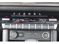 ޤ򤷤ʤǤ褦߷פ줿󥹥åǤ 5