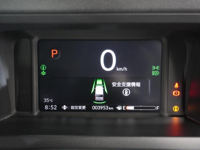 Ｎ－ＢＯＸカスタム ベースグレード　デモカー純正９ｉｎナビＦドラレコ両側電動ＬＥＤライトクルコン２年保証（36枚目）