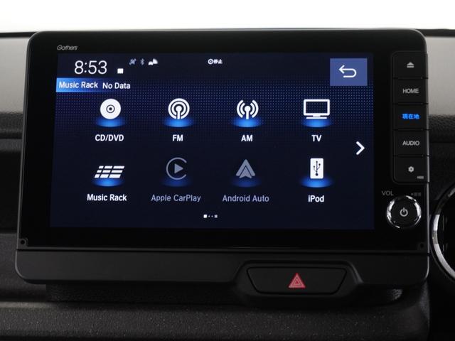 Ｎ－ＢＯＸカスタム ベースグレード　デモカー純正９ｉｎナビＦドラレコ両側電動ＬＥＤライトクルコン２年保証（40枚目）