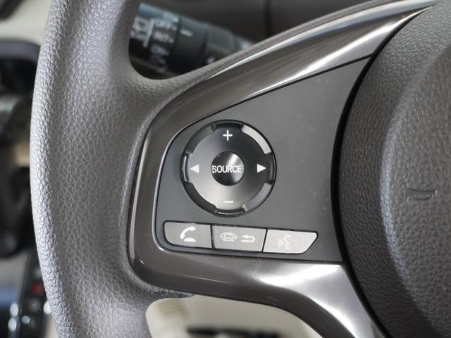 Ｎ－ＢＯＸ Ｇ・ＥＸホンダセンシング　１年保証ナビＤレコＲカメＥＴＣ片電扉ＢＴ地デジ（33枚目）