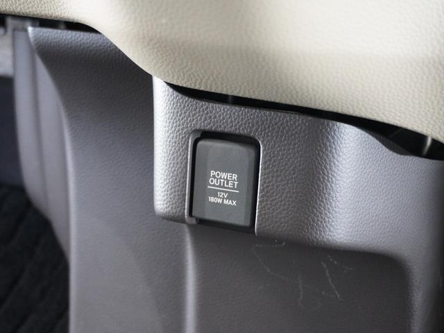 Ｎ－ＢＯＸ Ｇ・ＥＸホンダセンシング　１年保証ナビＤレコＲカメＥＴＣ片電扉ＢＴ地デジ（39枚目）