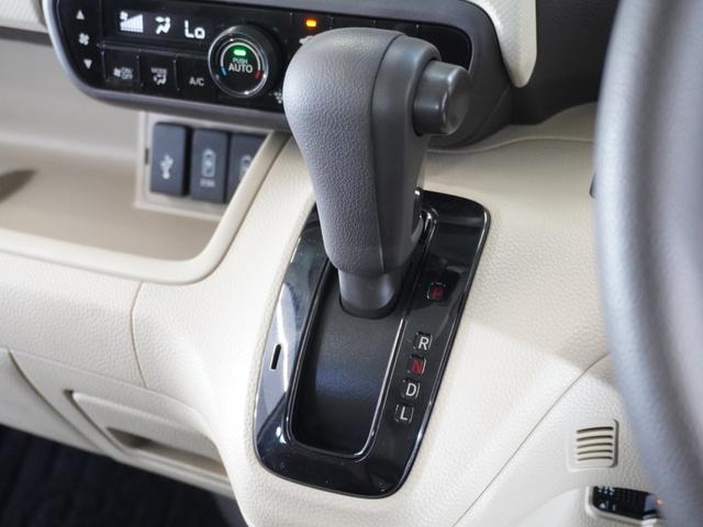 Ｎ－ＢＯＸ Ｇ・ＥＸホンダセンシング　１年保証ナビＤレコＲカメＥＴＣ片電扉ＢＴ地デジ（40枚目）