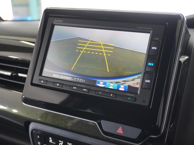 Ｎ－ＢＯＸカスタム Ｇ・Ｌホンダセンシング　ワンオーナー純正７インチナビＬＥＤヘッドライト衝突軽減ブレーキ（車線認識）フロントドラレコクルーズコントロールスマートキー１年保証（3枚目）