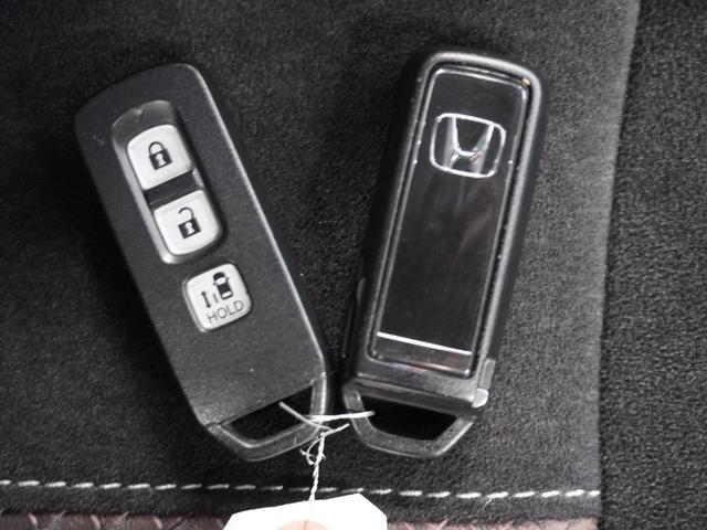 Ｎ－ＢＯＸカスタム Ｇ・Ｌホンダセンシング　ワンオーナー純正７インチナビＬＥＤヘッドライト衝突軽減ブレーキ（車線認識）フロントドラレコクルーズコントロールスマートキー１年保証（17枚目）