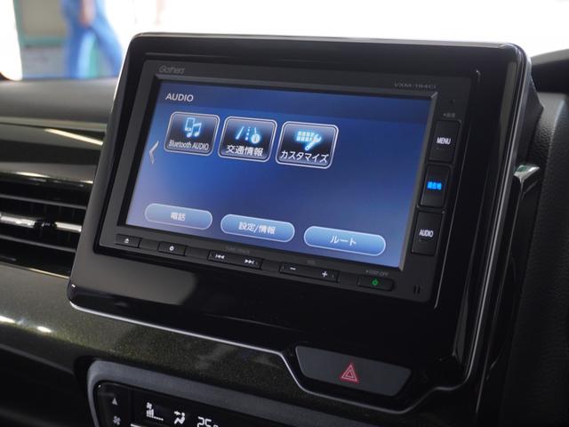 Ｎ－ＢＯＸカスタム Ｇ・Ｌホンダセンシング　ワンオーナー純正７インチナビＬＥＤヘッドライト衝突軽減ブレーキ（車線認識）フロントドラレコクルーズコントロールスマートキー１年保証（19枚目）