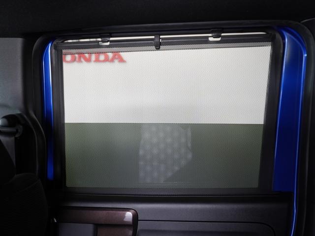 Ｎ－ＢＯＸカスタム Ｇ・Ｌホンダセンシング　ワンオーナー純正７インチナビＬＥＤヘッドライト衝突軽減ブレーキ（車線認識）フロントドラレコクルーズコントロールスマートキー１年保証（23枚目）