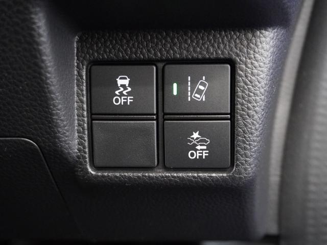 Ｎ－ＢＯＸカスタム Ｇ・Ｌホンダセンシング　ワンオーナー純正７インチナビＬＥＤヘッドライト衝突軽減ブレーキ（車線認識）フロントドラレコクルーズコントロールスマートキー１年保証（31枚目）