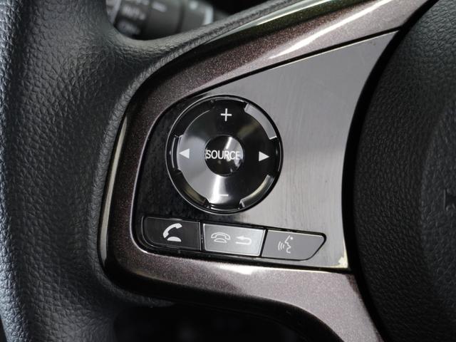 Ｎ－ＢＯＸカスタム Ｇ・Ｌホンダセンシング　ワンオーナー純正７インチナビＬＥＤヘッドライト衝突軽減ブレーキ（車線認識）フロントドラレコクルーズコントロールスマートキー１年保証（33枚目）