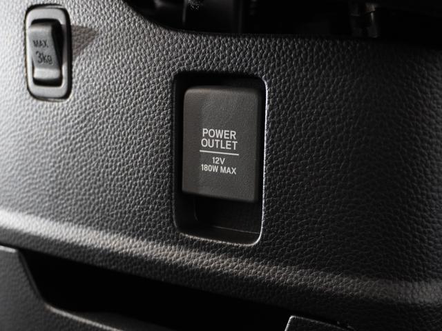 Ｎ－ＢＯＸカスタム Ｇ・Ｌホンダセンシング　ワンオーナー純正７インチナビＬＥＤヘッドライト衝突軽減ブレーキ（車線認識）フロントドラレコクルーズコントロールスマートキー１年保証（37枚目）