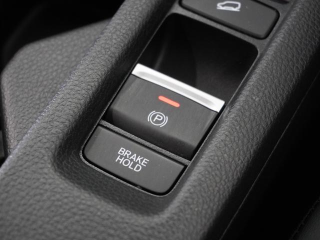 ヴェゼル ｅ：ＨＥＶＺ　ワンオーナー純正ナビ前後ドライブレコーダーＬＥＤヘッドライト衝突軽減ブレーキ（車線認識）２年保証（45枚目）